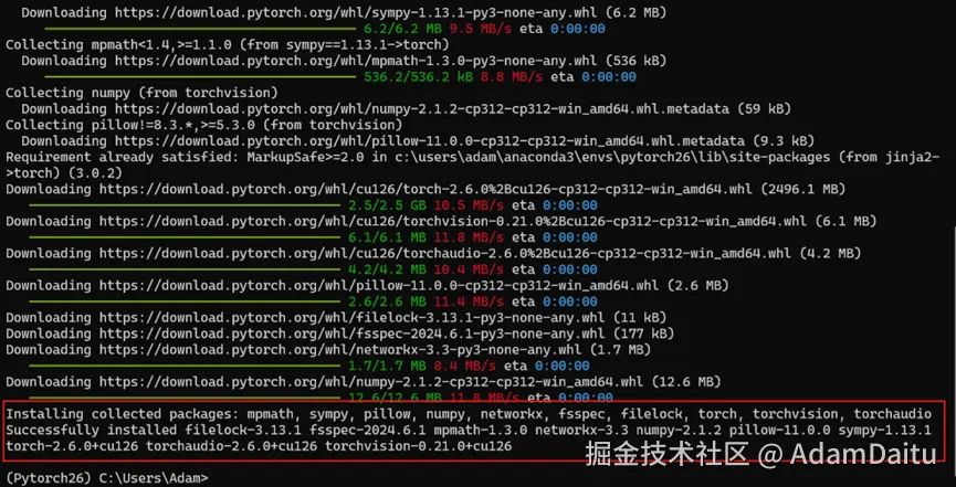 图12：已经成功安装的相关库