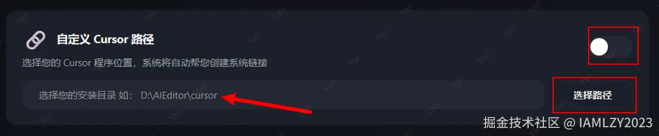 image-20250602205602859