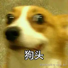 42FAB213.png