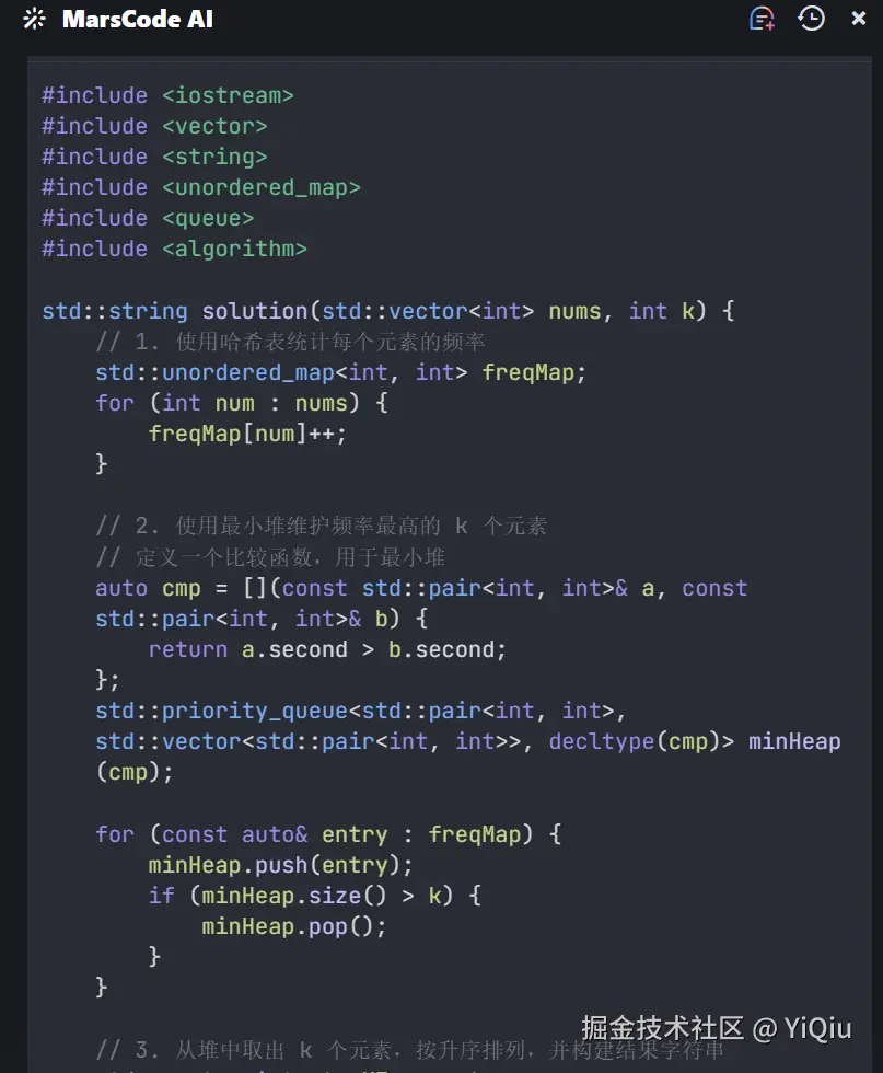 屏幕截图 2024-11-07 111349.png