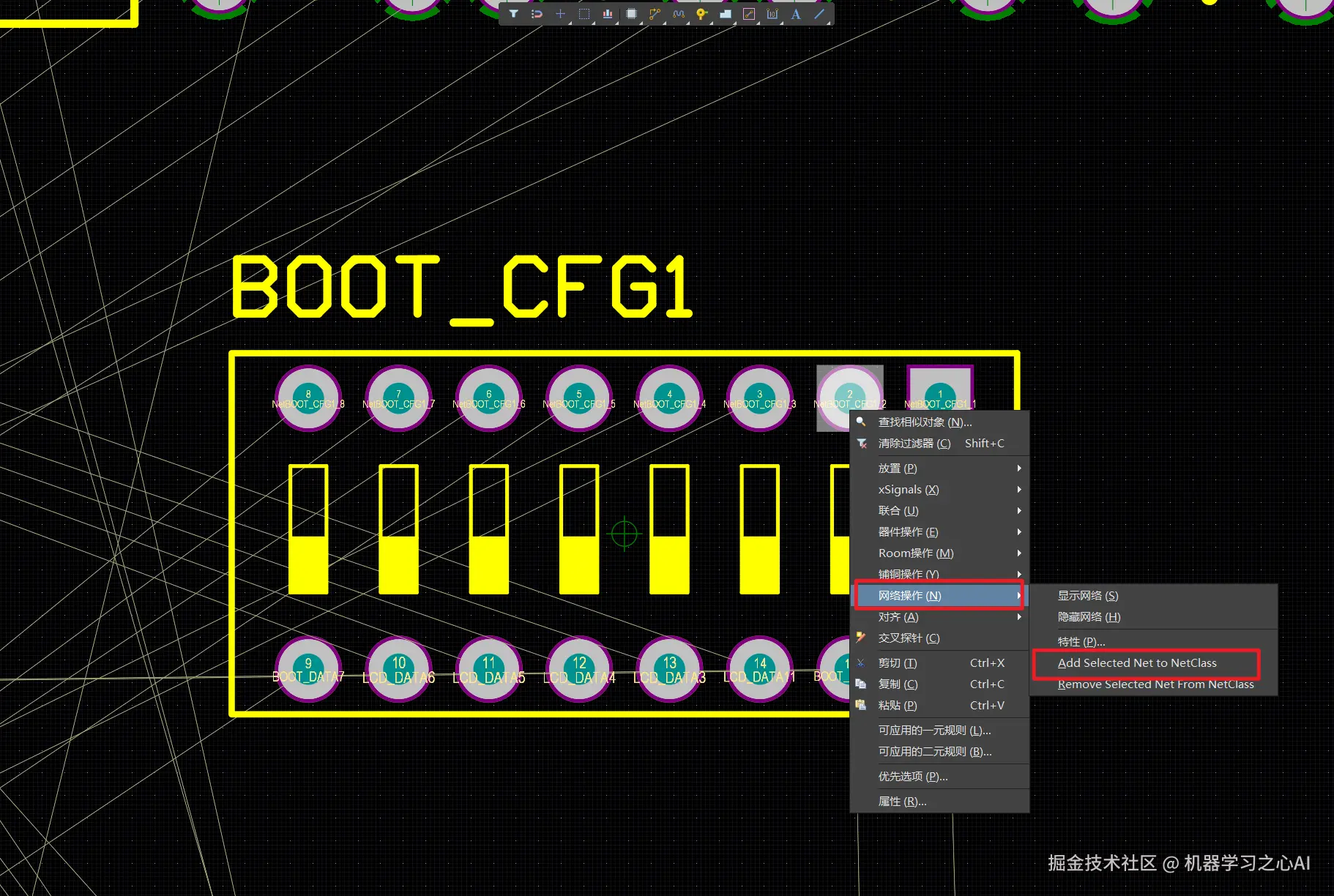 image-20230312171110540