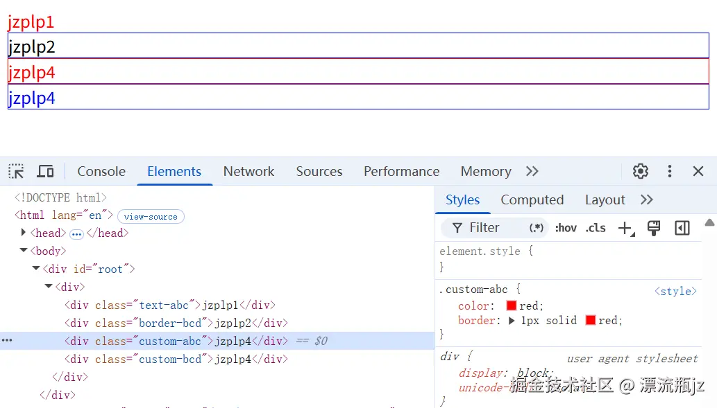 atomic-css-32.png