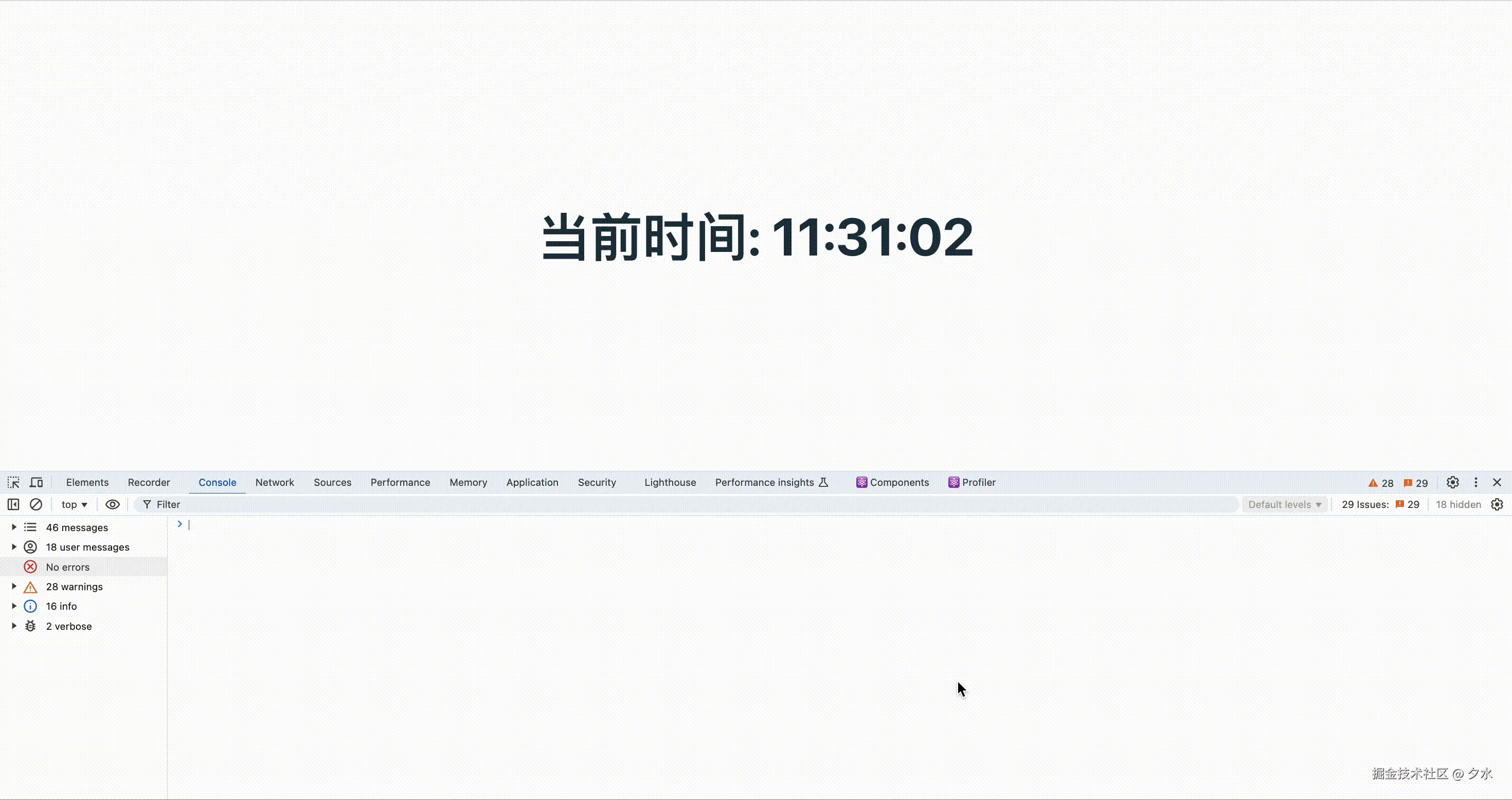 react-devtool.gif