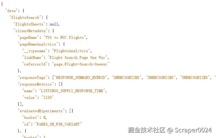 抓取结果