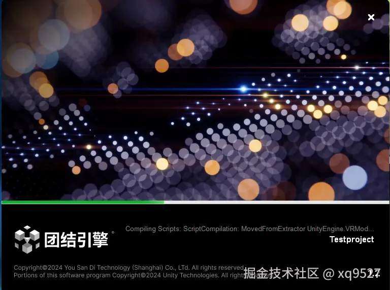 image-20250104002348614