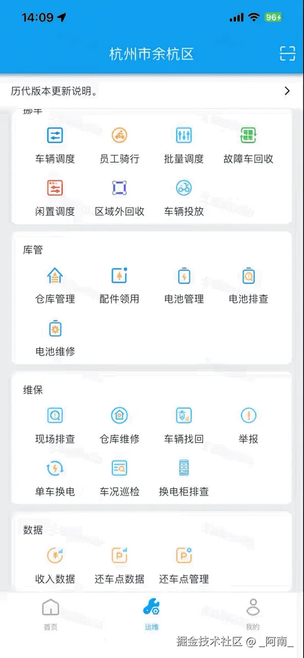 successful.2025-10-16 14_22_46.gif