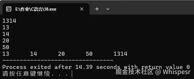 屏幕截图 2025-12-10 173041.png