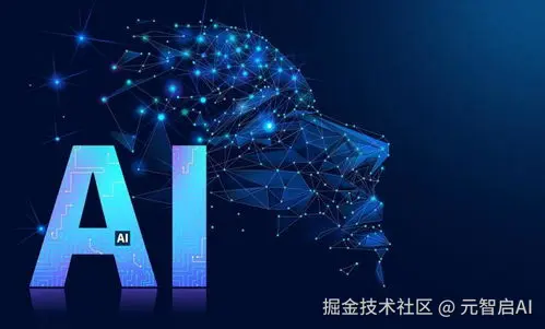 AI图片7.jfif