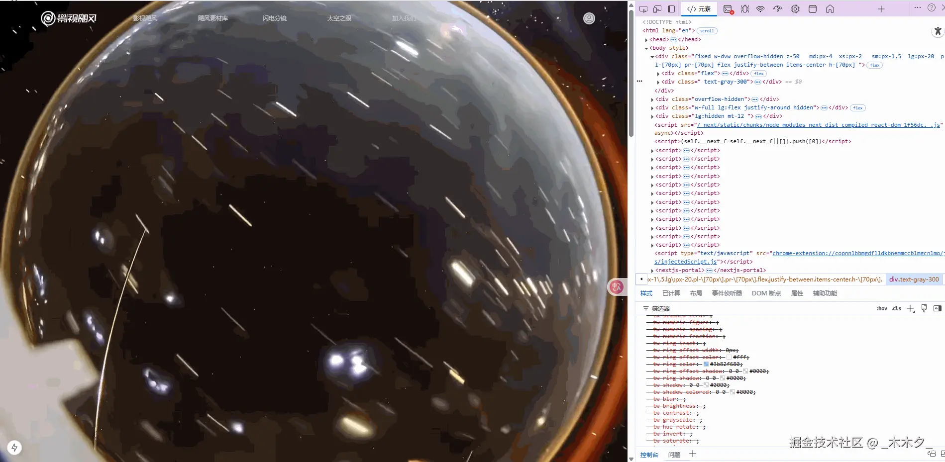 250607 160712.gif