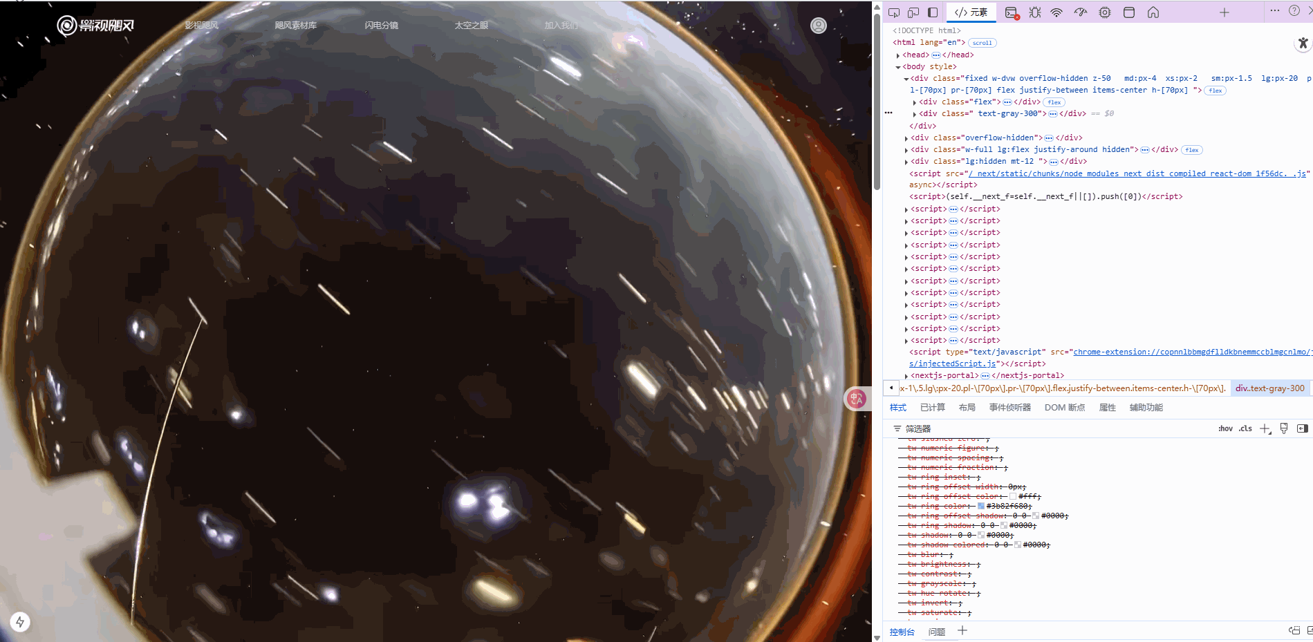 250607 160712.gif
