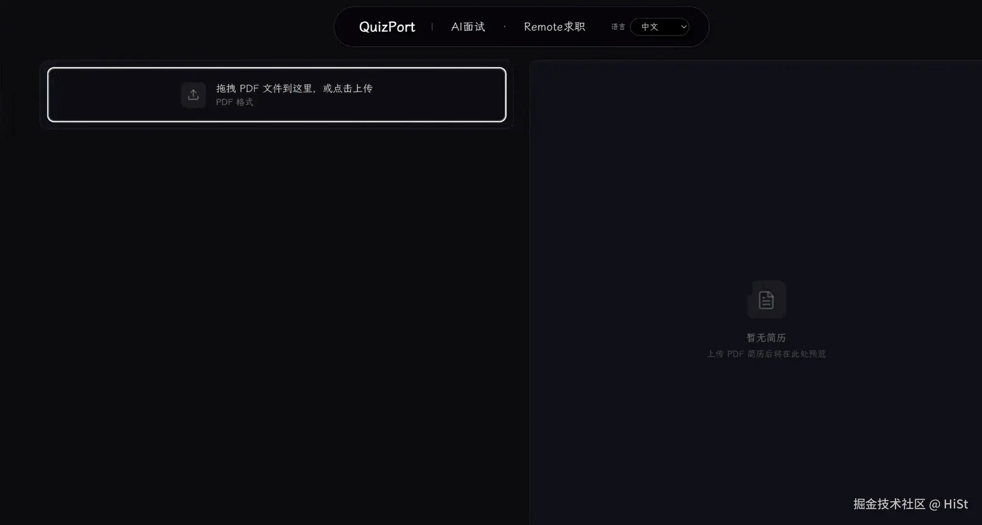 gif-2025-12-05 at 12.49.52 .gif