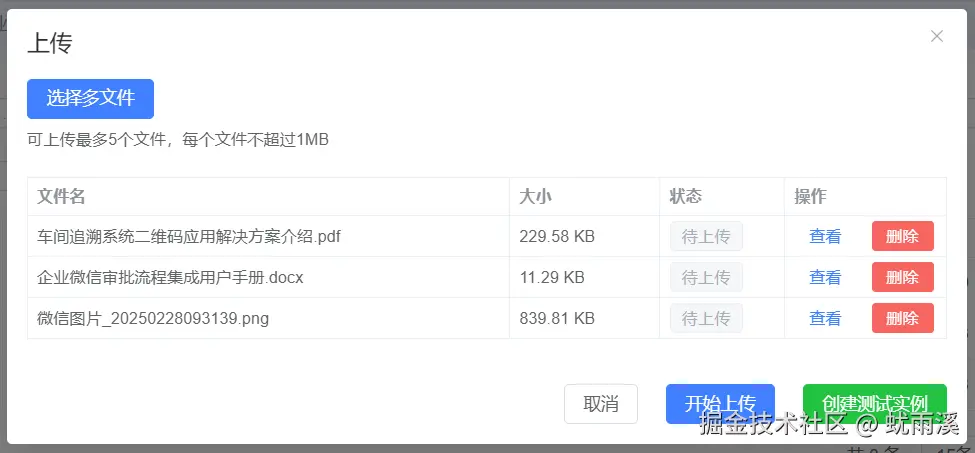 ab447e3a0214e861c11d6eac9b99418.png