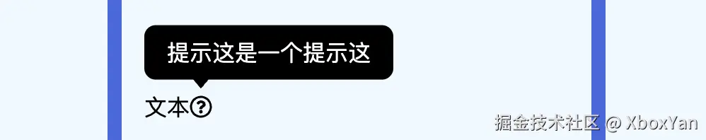 image-20250523225826347