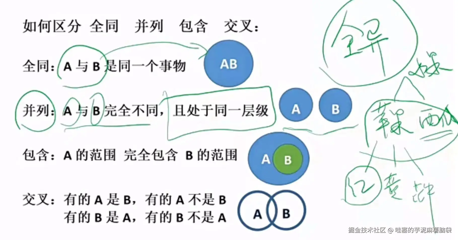 8b4d23cd24cdb0e734f0b9c74061a21.jpg