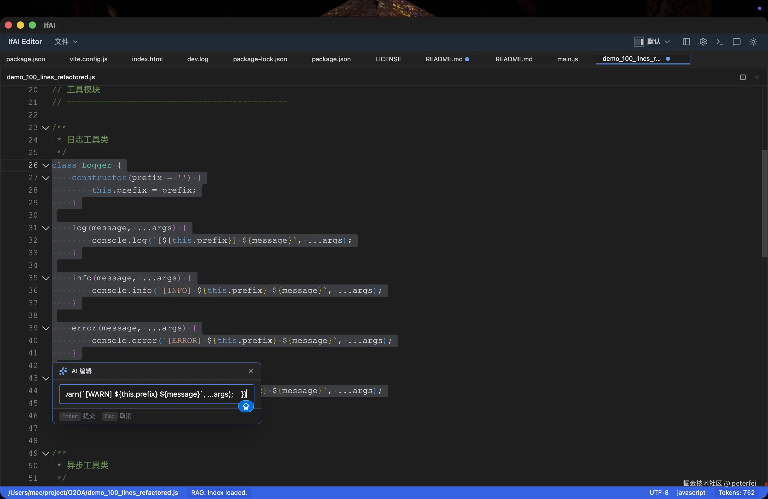 截屏2026-01-12 11.44.28.png