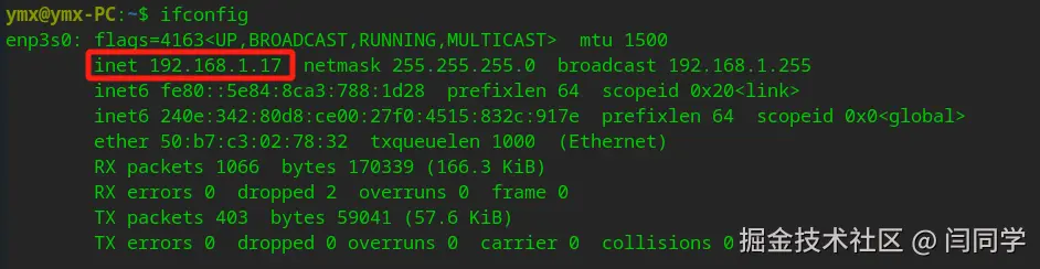 请在此添加图片描述