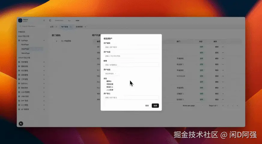 form.gif