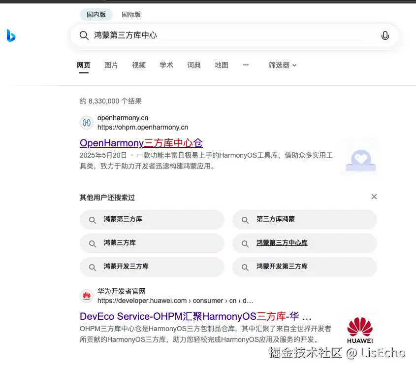 image-20250615230558378.png