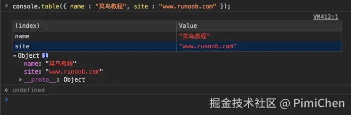 chrome_tip29.png