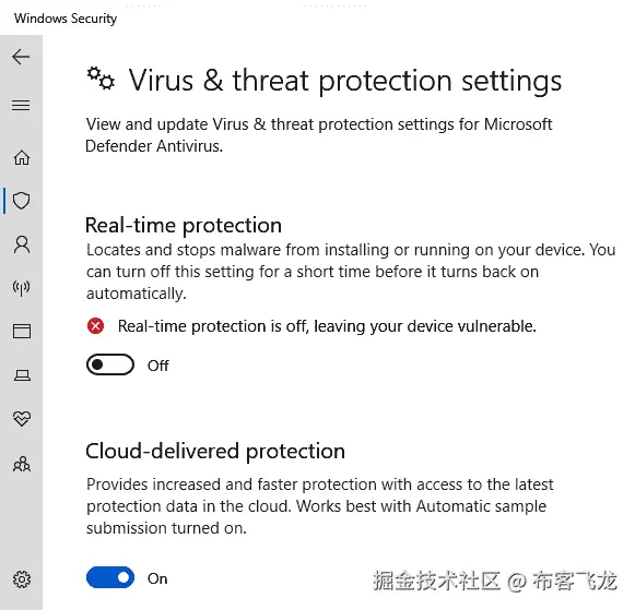 图 10.65 – 病毒与威胁防护设置