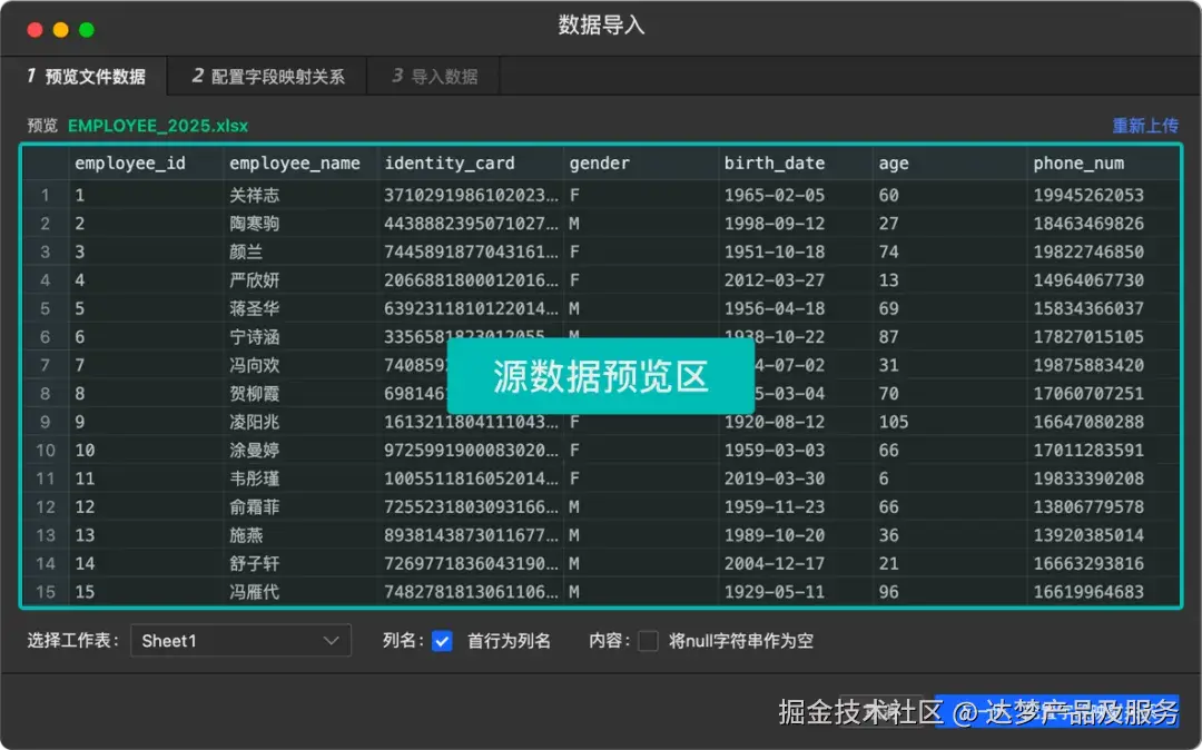 6401.webp
