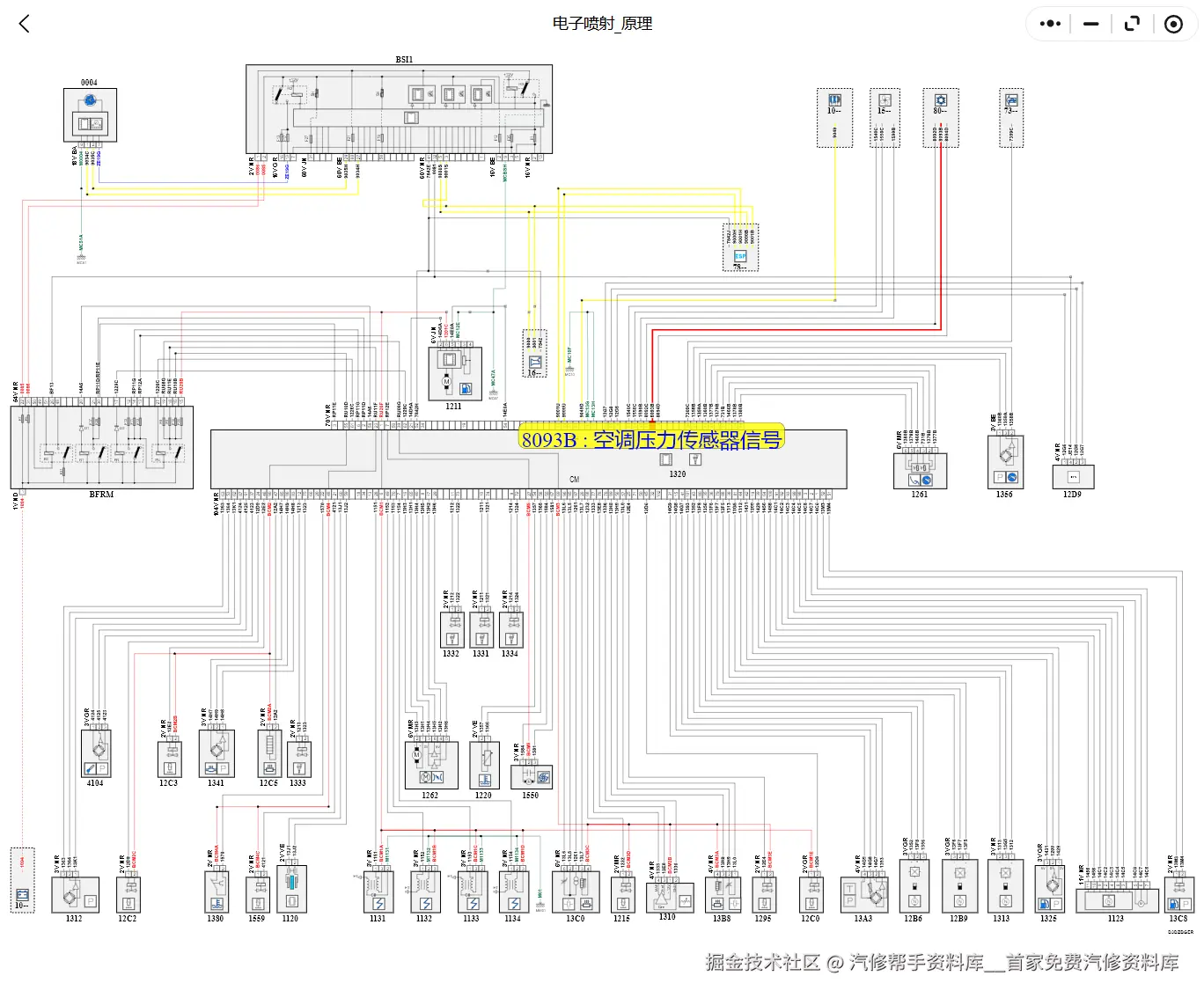 ScreenShot_2026-01-06_211911_909.png
