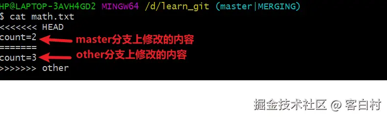 相同文件名同一变量不同值