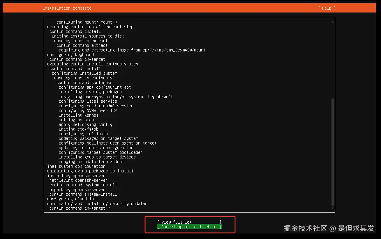 QQ20250805-161251.png
