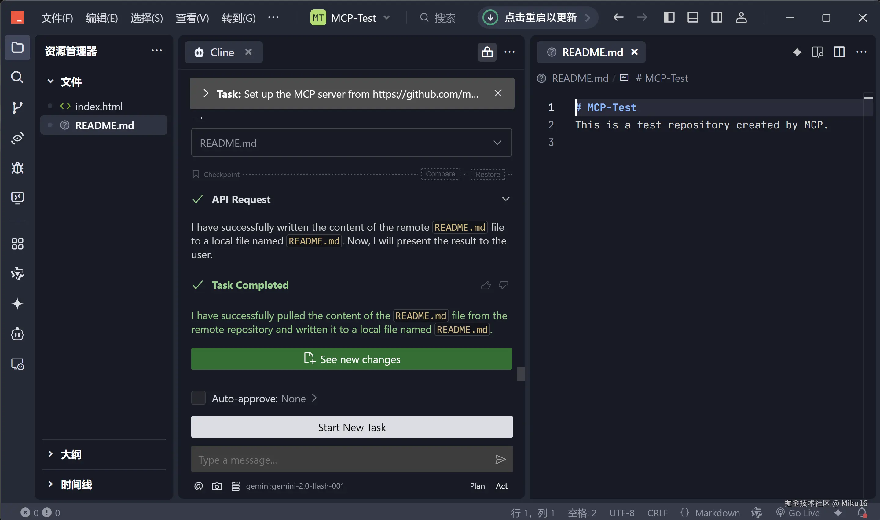 alt text
