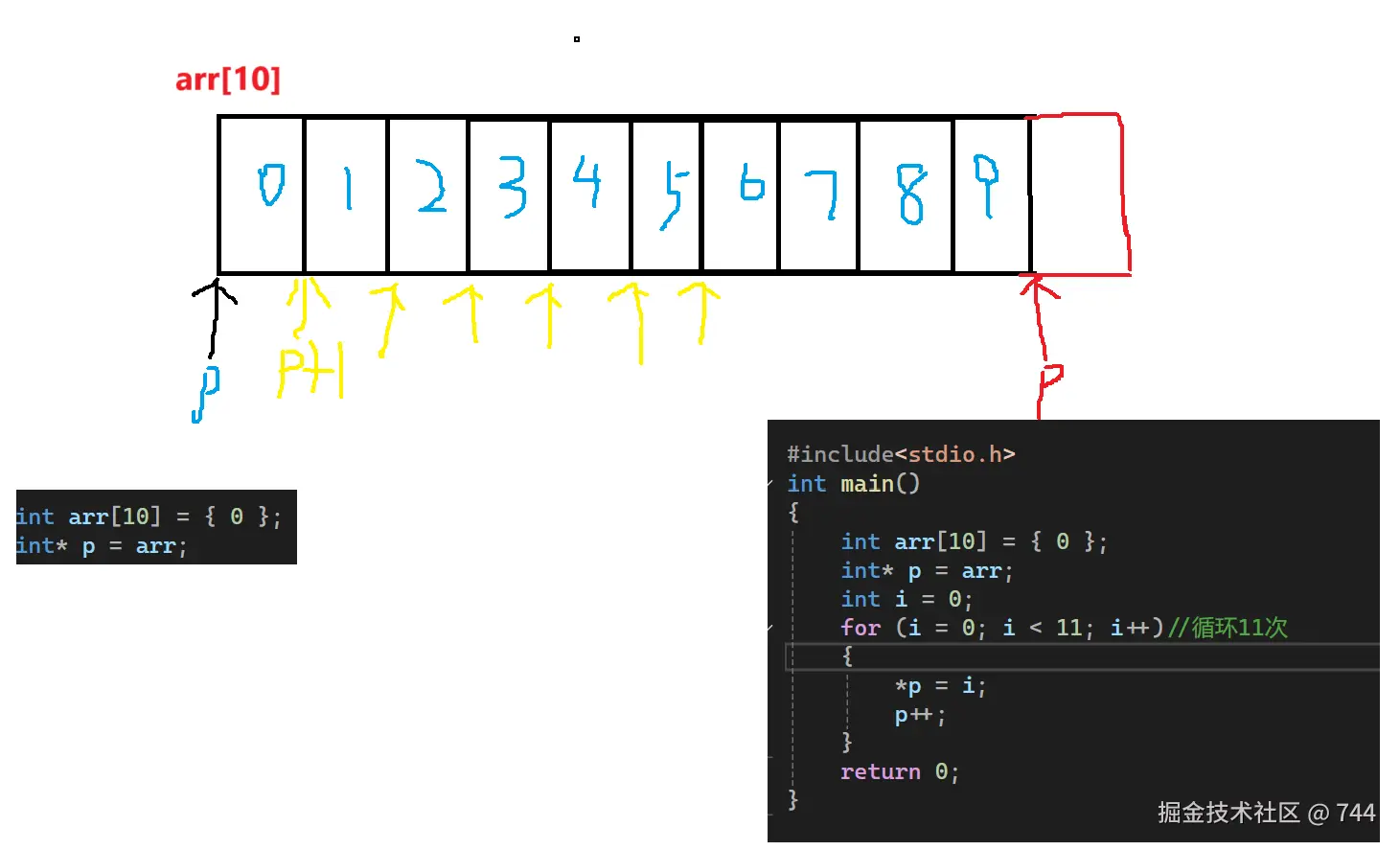 屏幕截图 2024-11-11 212148.png