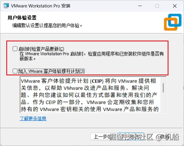 image-20230628104722586