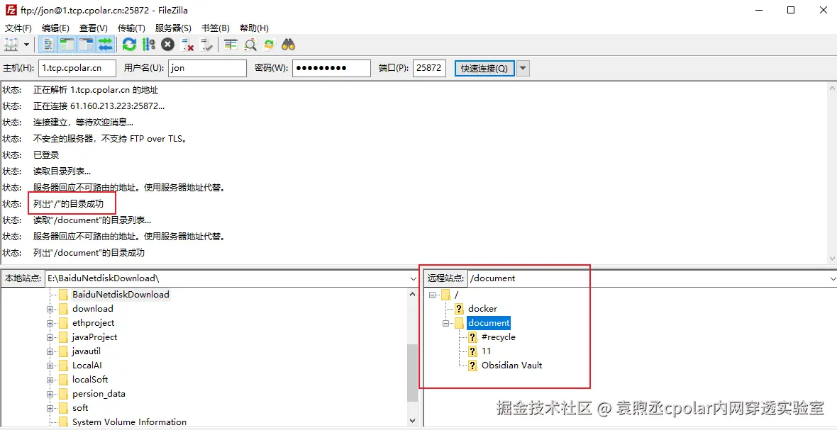 image-20240111174424872