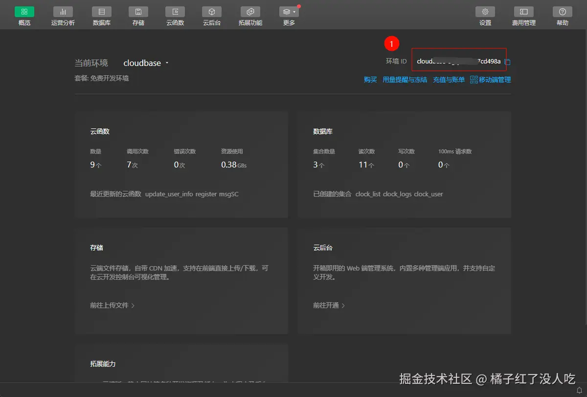 837826d5-08eb-4435-baea-6c690d2f4f9a