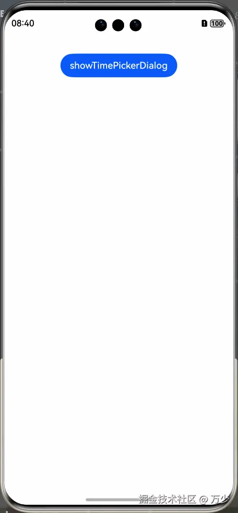 PixPin_2024-12-27_08-40-59