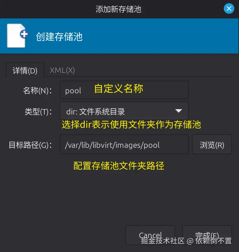 image-20251026161123464