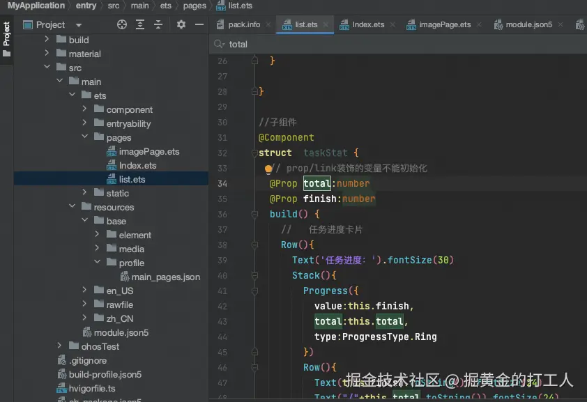 截屏2024-07-19 上午10.56.55.png