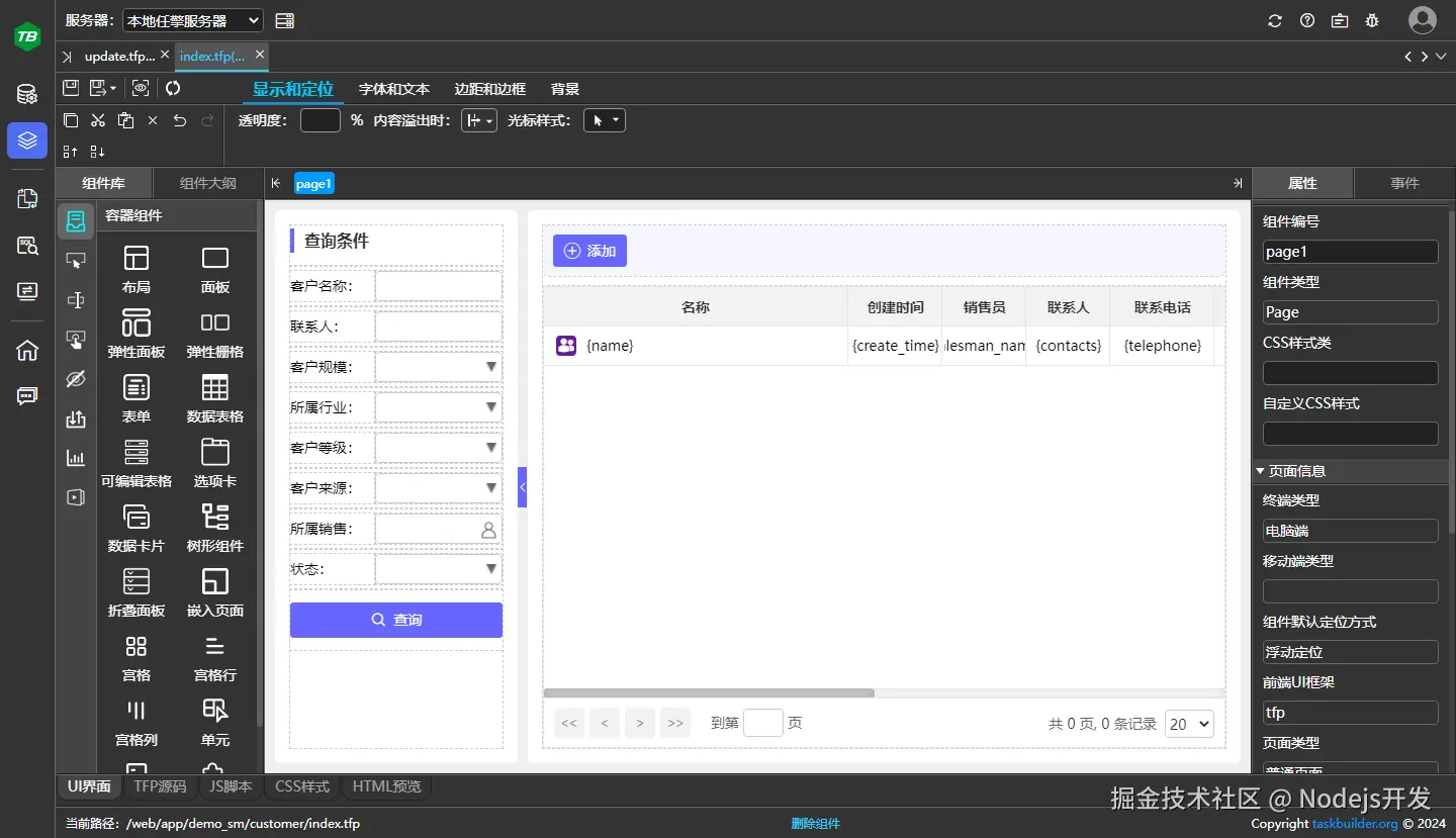 图片 1.png
