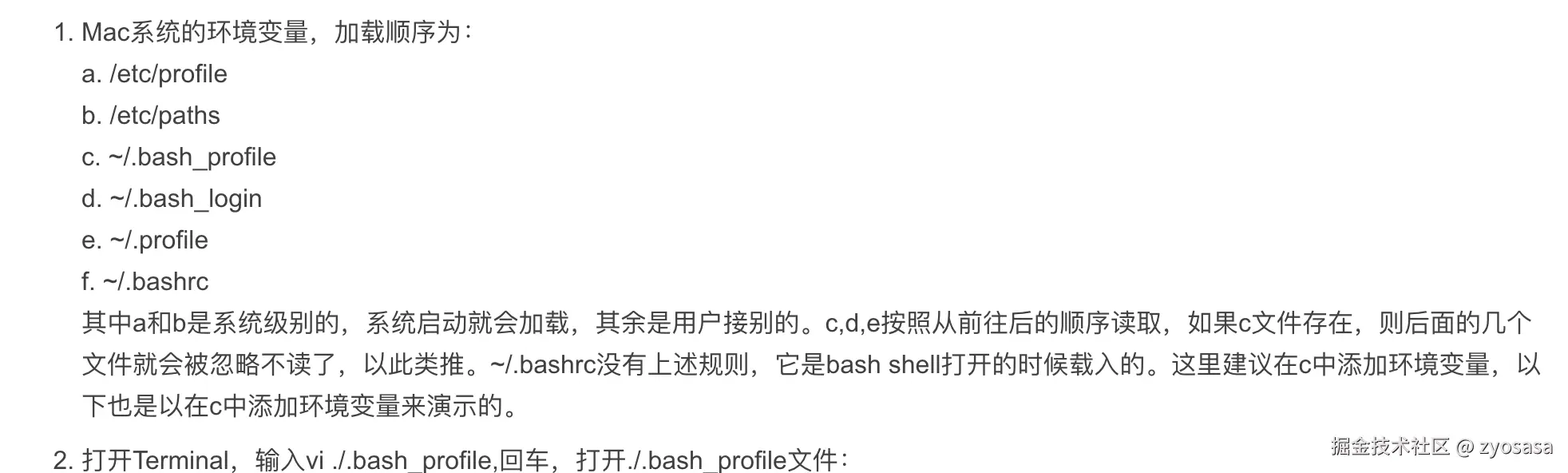 1649854638366-09c5c418-a7a5-49b1-b43d-3c169b435ff6.png