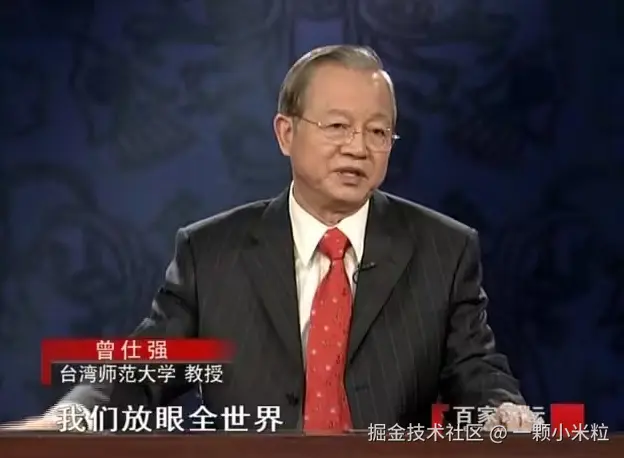 微信截图_20240809104758.jpg