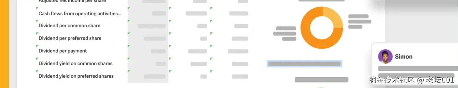 屏幕截图 2025-07-29 102225.png