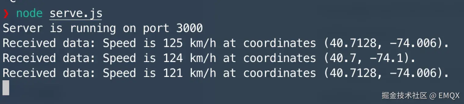 控制台