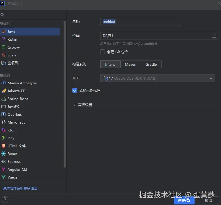 屏幕截图 2025-09-08 091001.png