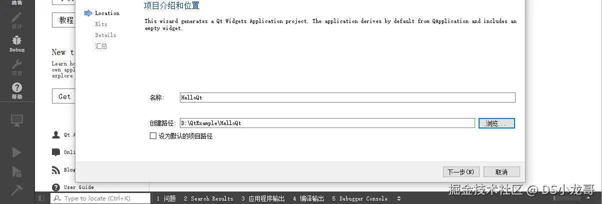 image-20240304135504345