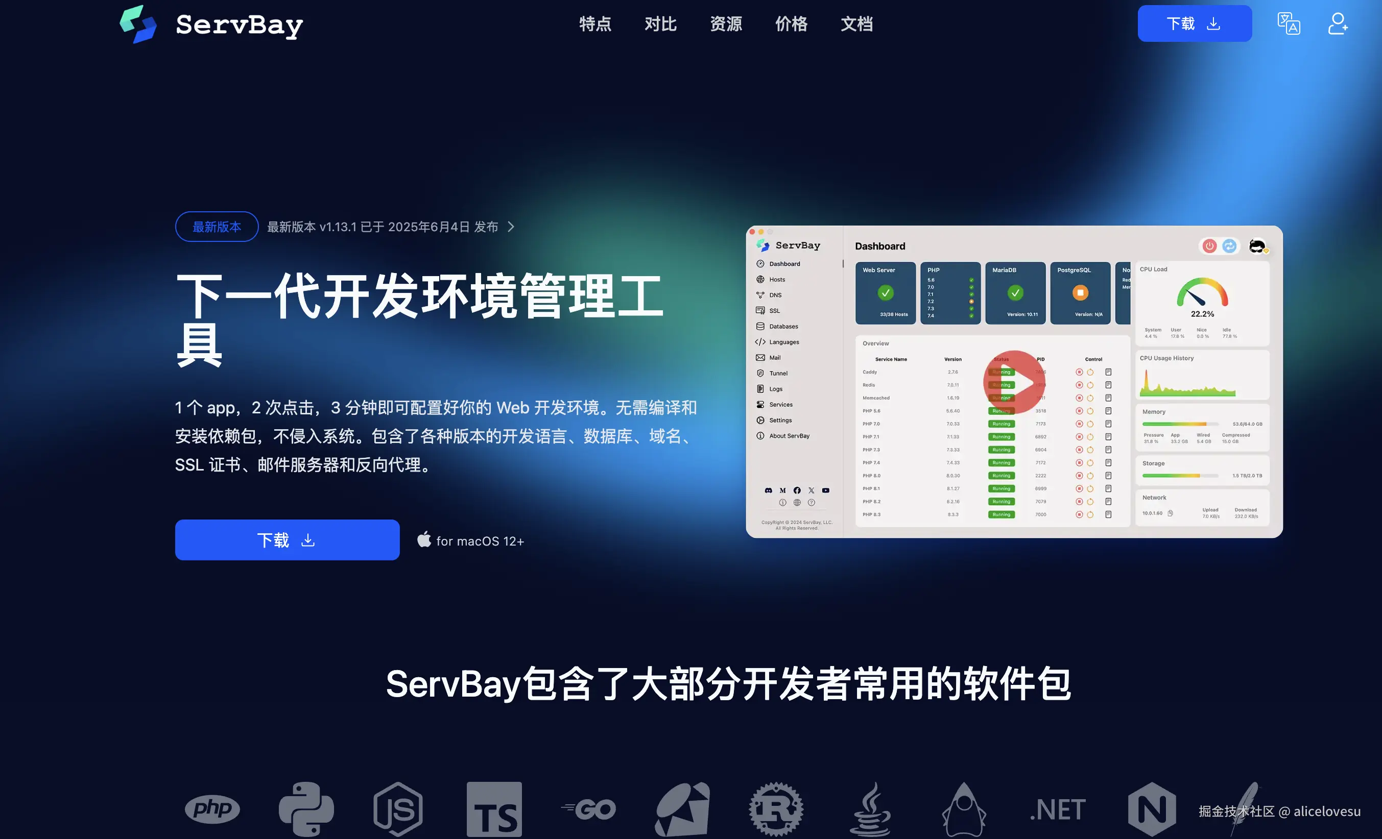 截屏2025-06-06 7.59.51.png