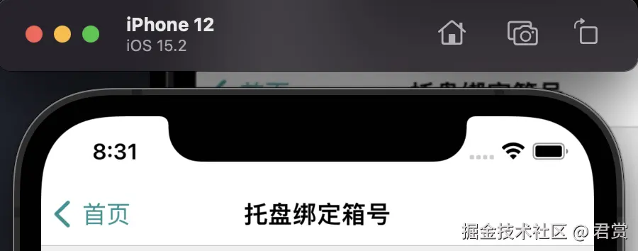 image-20211217083137276