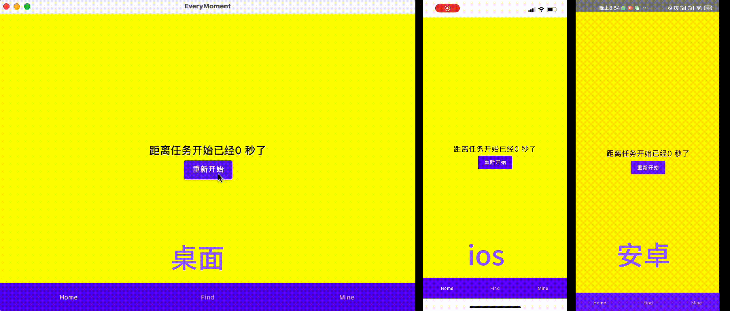 20250118-151547.gif