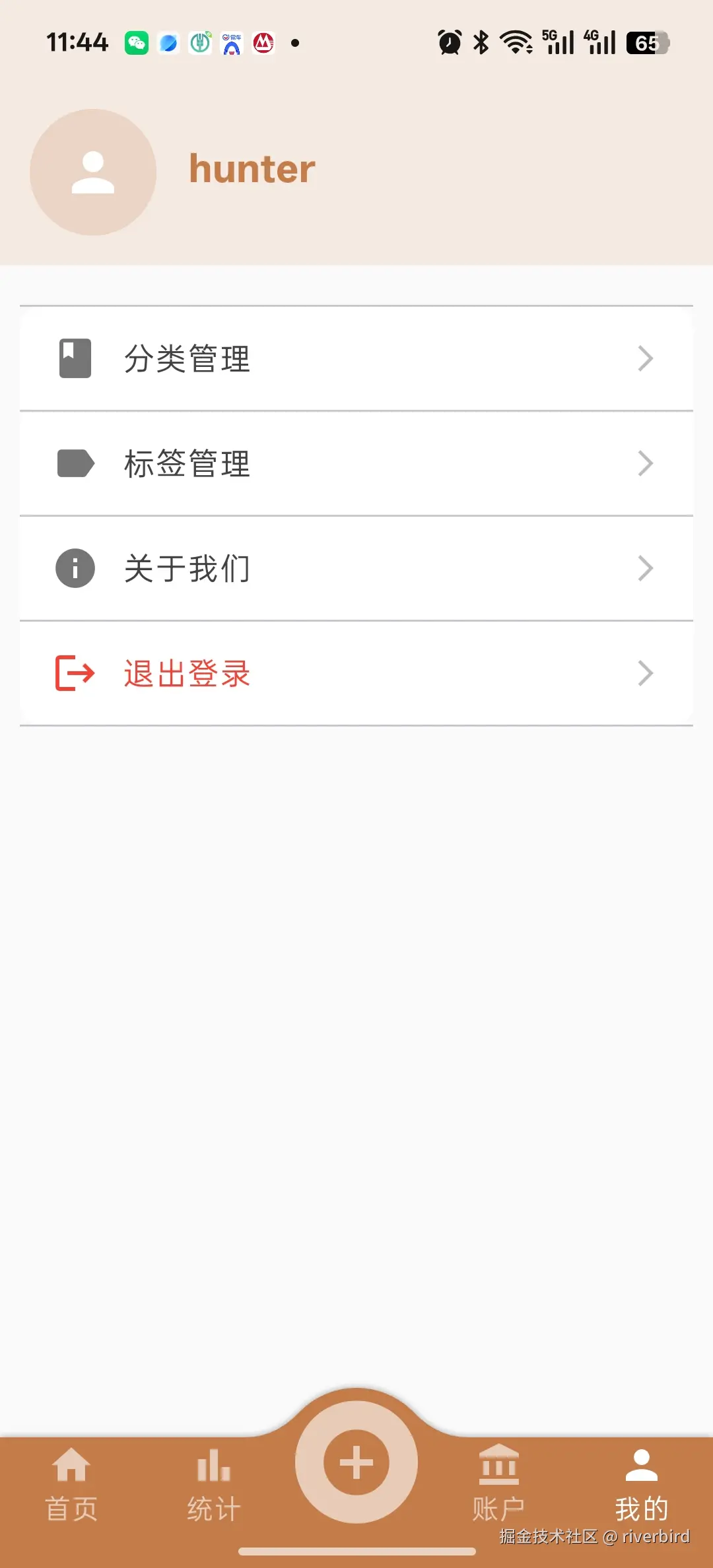 微信图片_20260717115558_62_166.jpg