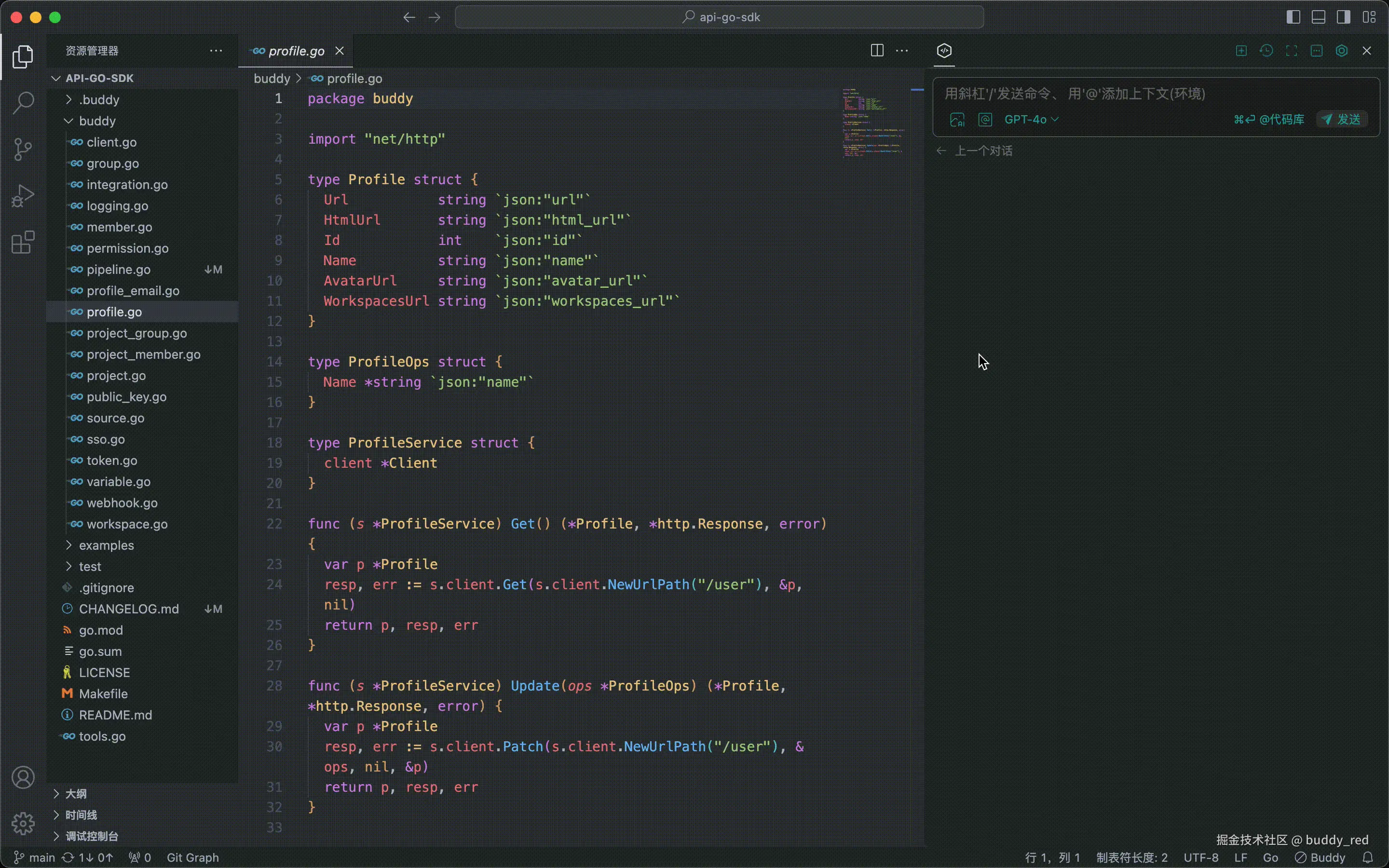 editSelectCode.gif