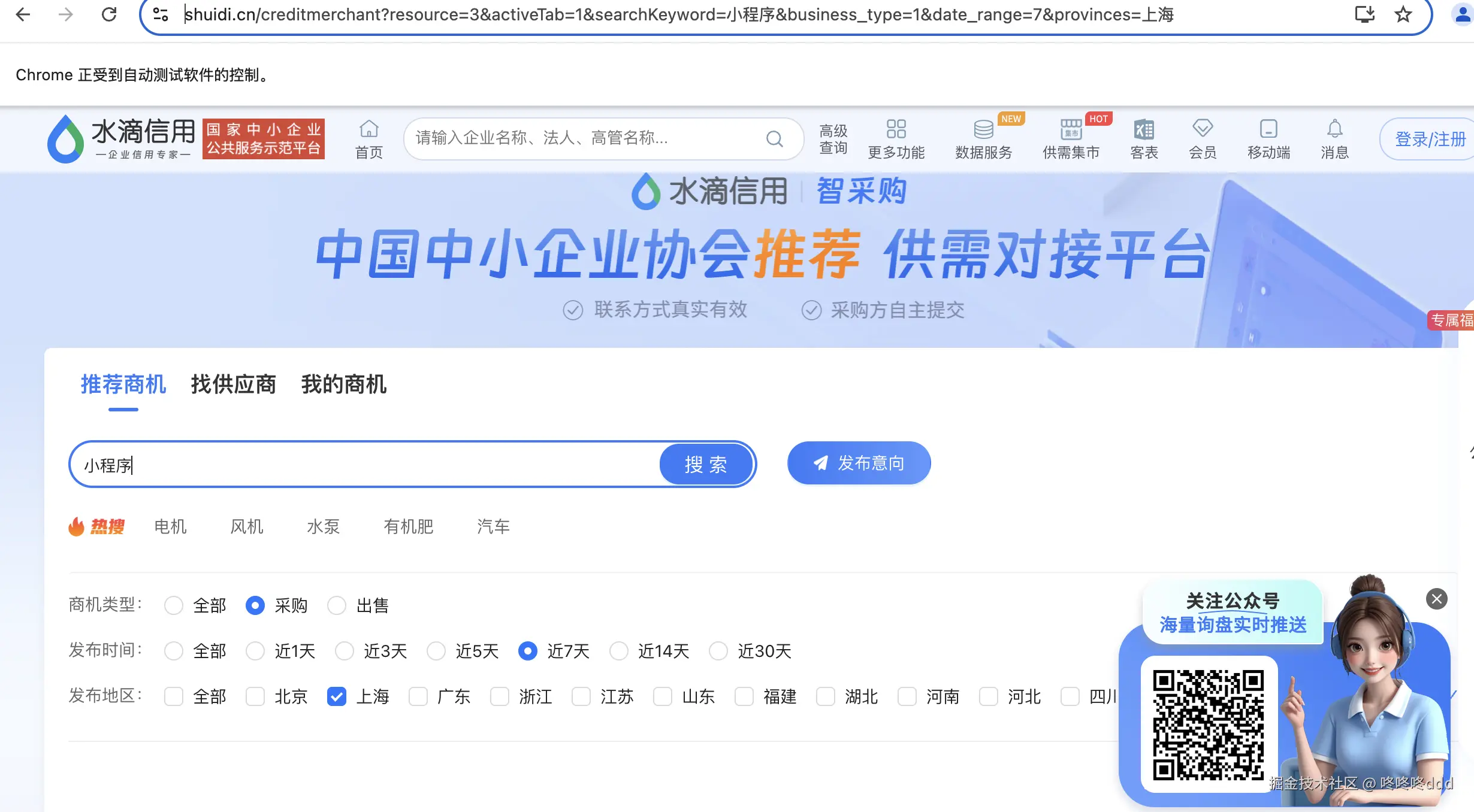 image_224.png
